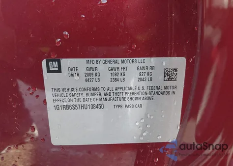 2017 Chevrolet Volt Premier from USA, damaged, VIN 1G1RB6S57HU108450